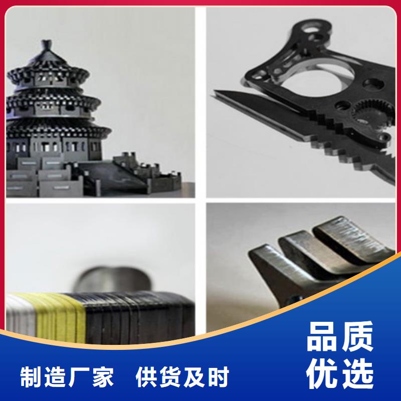 激光切割机三维光纤激光切割机质优价廉