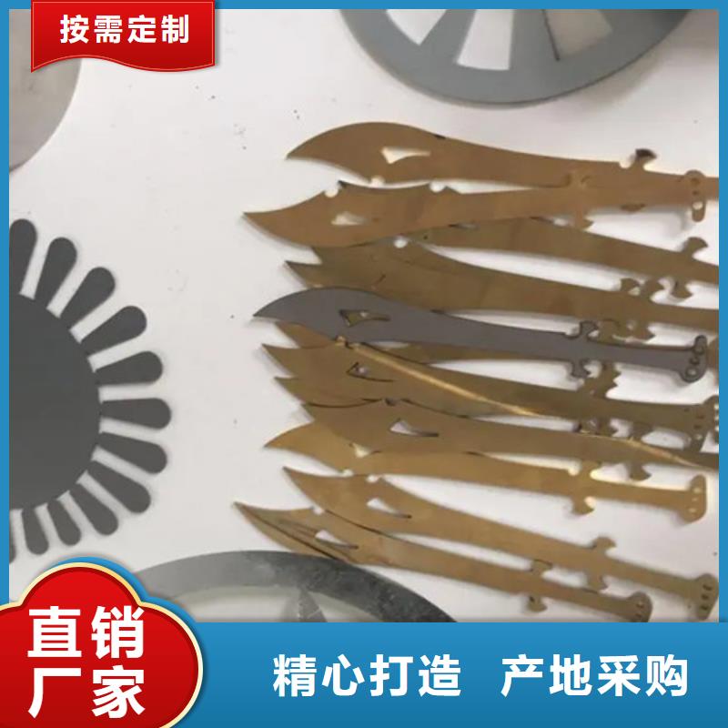 【激光切割机光纤激光切割机型号优选厂家】