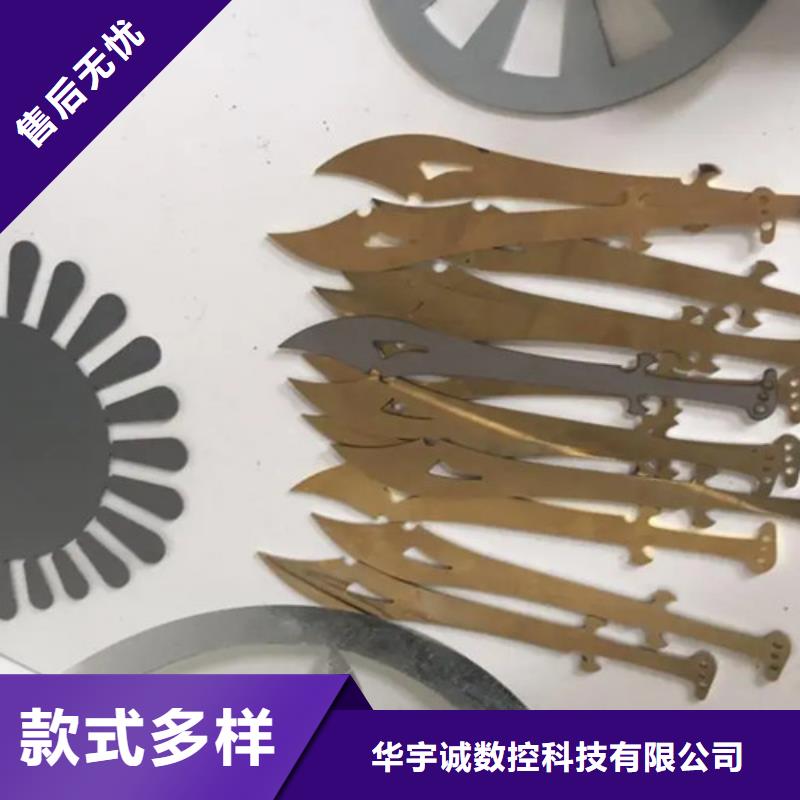 激光切割机_3000w激光切割机专注产品质量与服务
