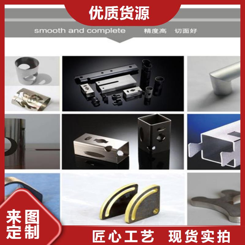 激光切割机光纤激光机合作共赢