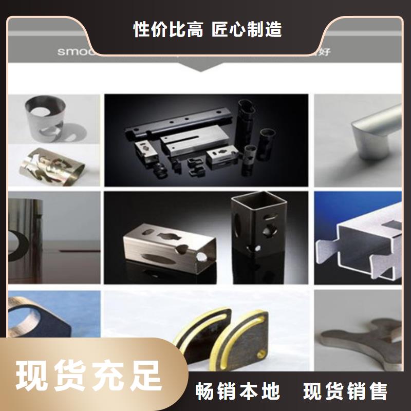 激光切割机_管板一体激光切割机厂家现货批发