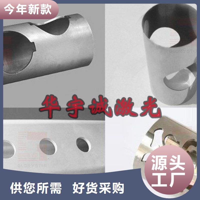 激光切割机,激光切割机1500w现货采购