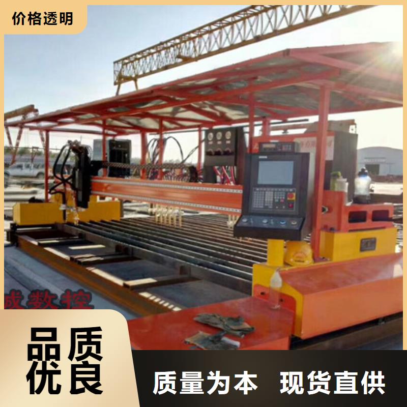 数控等离子切割机金属光纤激光切割机自有生产工厂