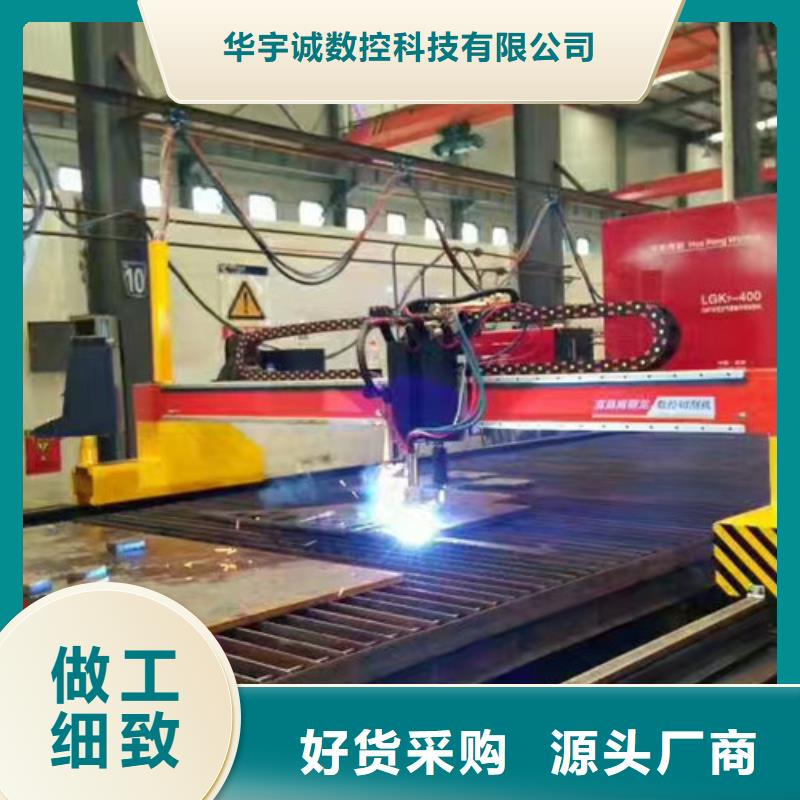 数控等离子切割机-激光切割机3000w货品齐全