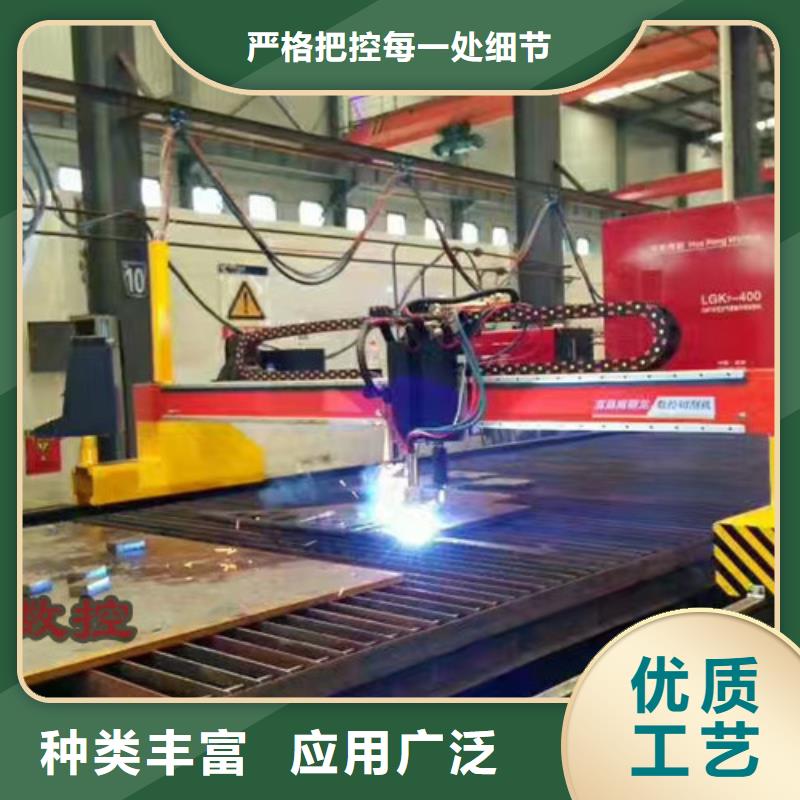 数控等离子切割机,【光纤激光机】产地工厂-华宇诚数控科技(毕节市分公司)|覆盖地域七星关|金沙|黔南|遵义|铜仁|黔东南