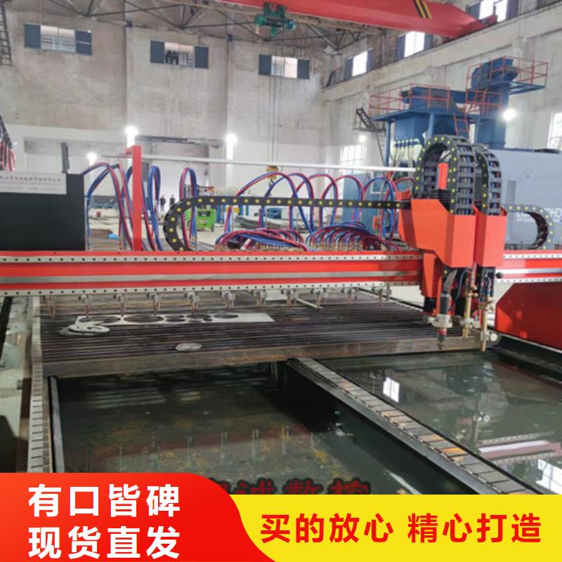 数控等离子切割机1500w光纤激光切割机服务至上