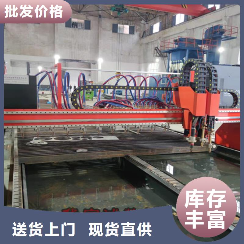 数控等离子切割机6000w光纤激光切割机多少钱实体诚信厂家