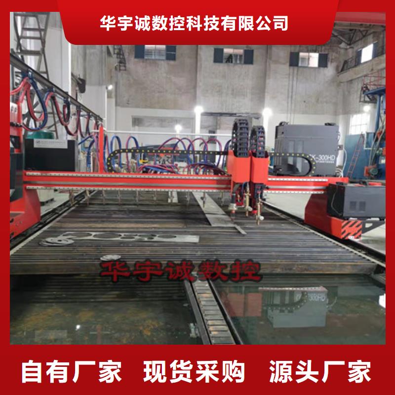 数控等离子切割机,3000w光纤激光切割机做工精细