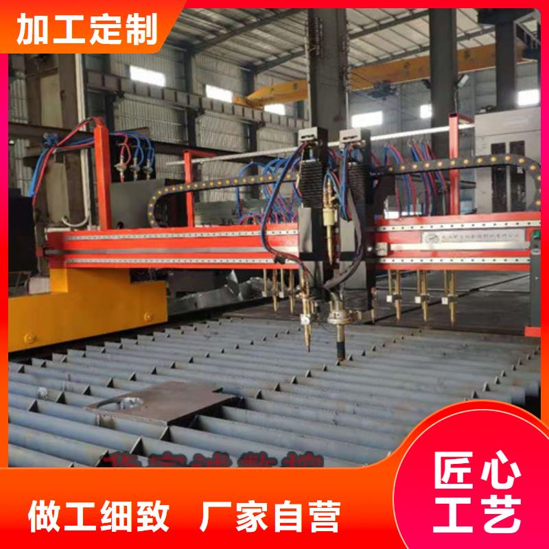 华宇诚自动激光切管机数控等离子切割机【光纤激光切割机】品质服务诚信为本云商赢企