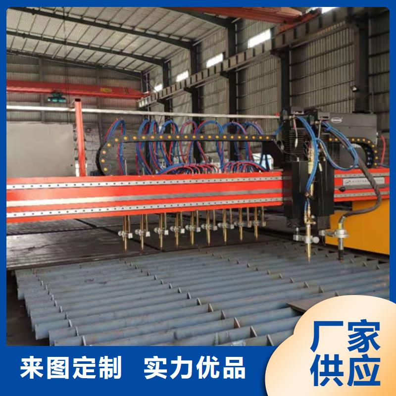 华宇诚自动激光切管机数控等离子切割机【光纤激光切割机】品质服务诚信为本云商赢企