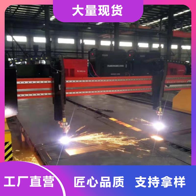 数控等离子切割机数控光纤激光切割机商家直供