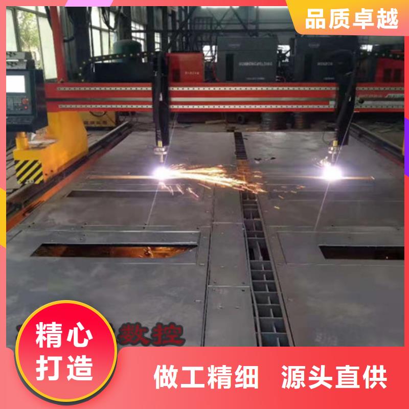 数控等离子切割机光纤金属激光切割机品质保障售后无忧