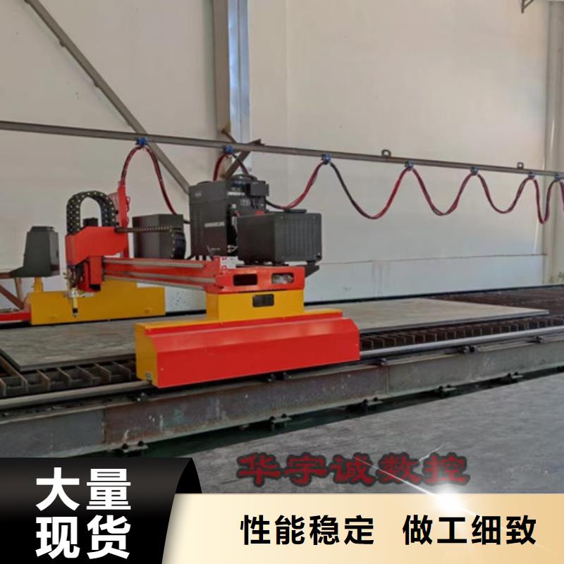 数控等离子切割机激光切割机12000w质量优价格低