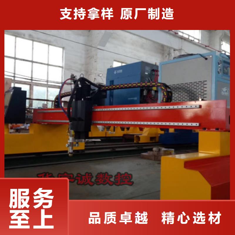 数控等离子切割机-光纤激光金属切割机品质做服务