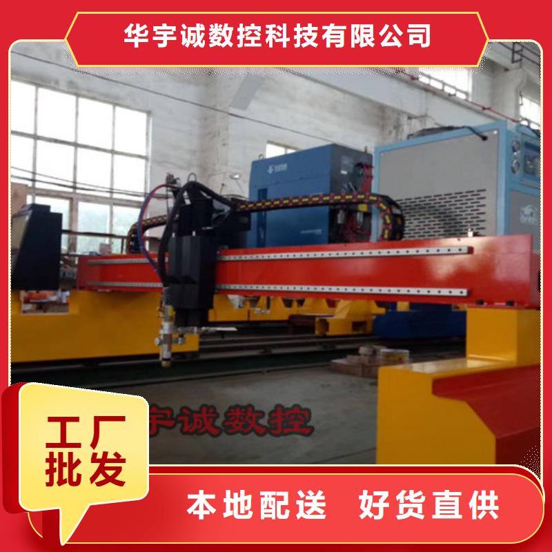 数控等离子切割机6000w光纤激光切割机多少钱订购