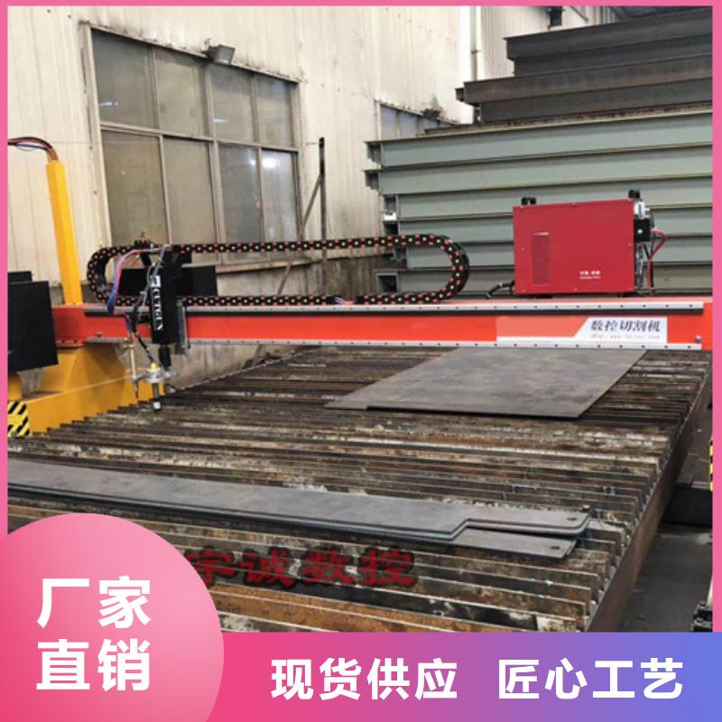 数控等离子切割机激光切割机12000w质量优价格低