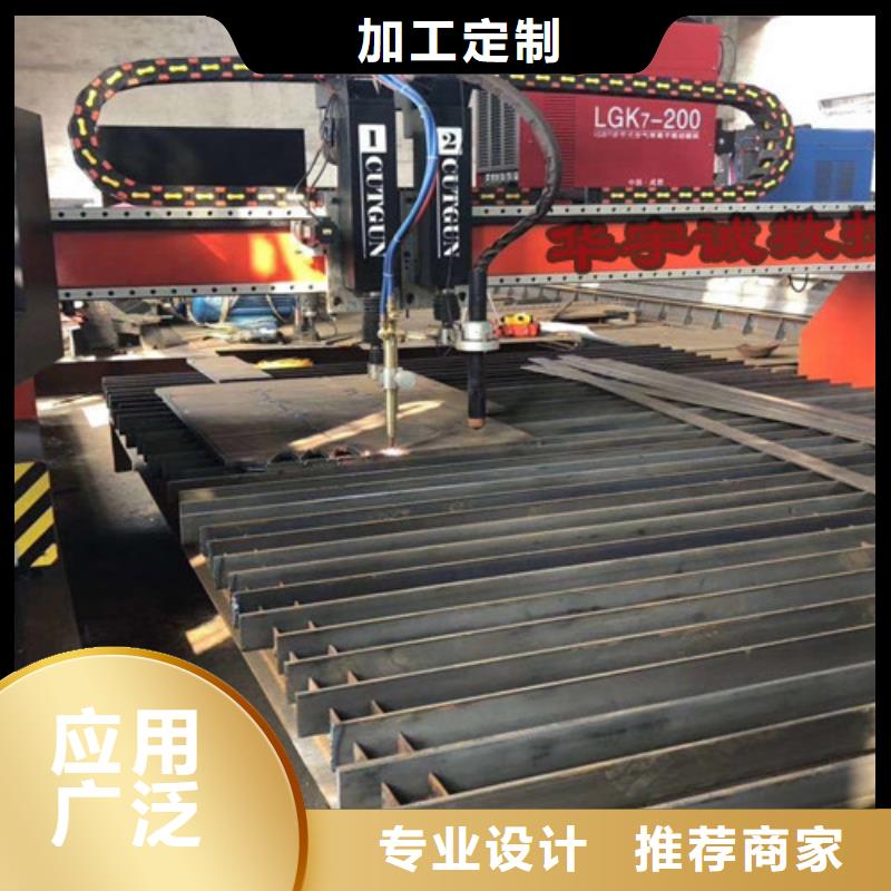数控等离子切割机,板管一体光纤激光切割机经销商