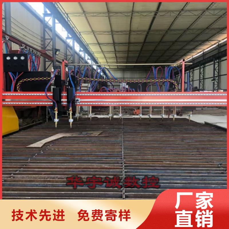 数控等离子切割机6000w光纤激光切割机多少钱实体诚信厂家