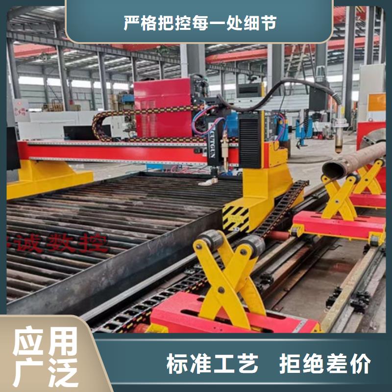 数控等离子切割机数控光纤激光切割机精品选购