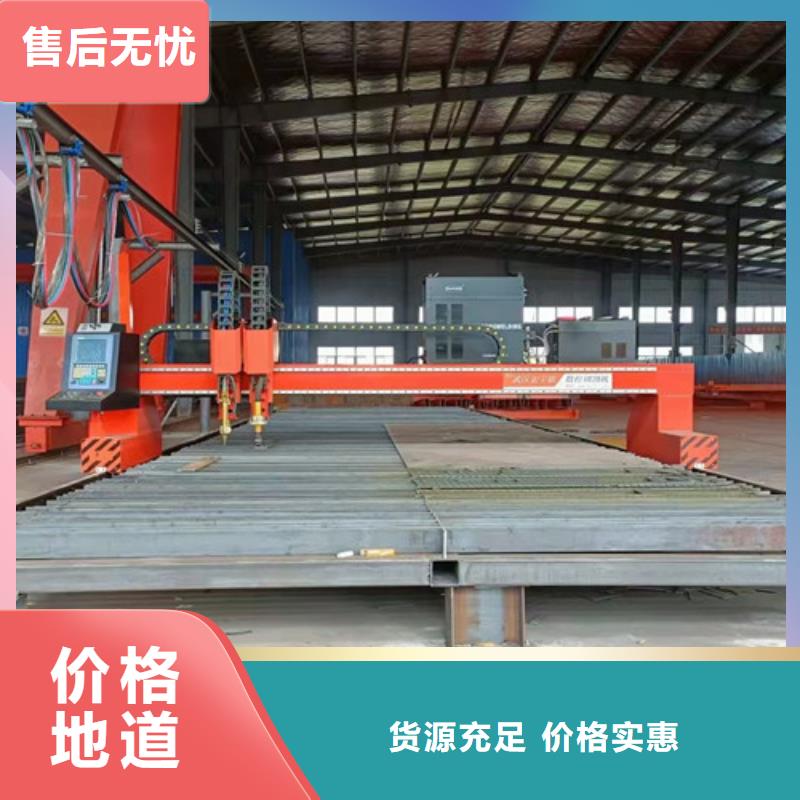 数控等离子切割机,光纤金属激光切割机品质不将就