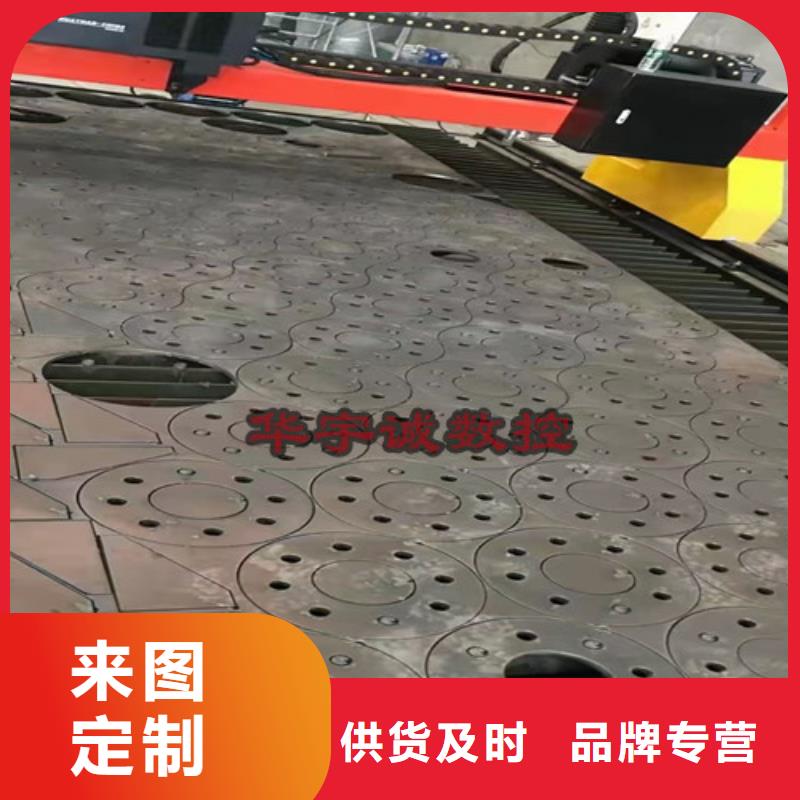 数控等离子切割机大幅面激光切割机多行业适用