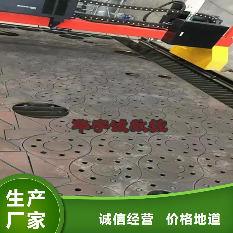 数控等离子切割机板管光纤激光切割机现货直发