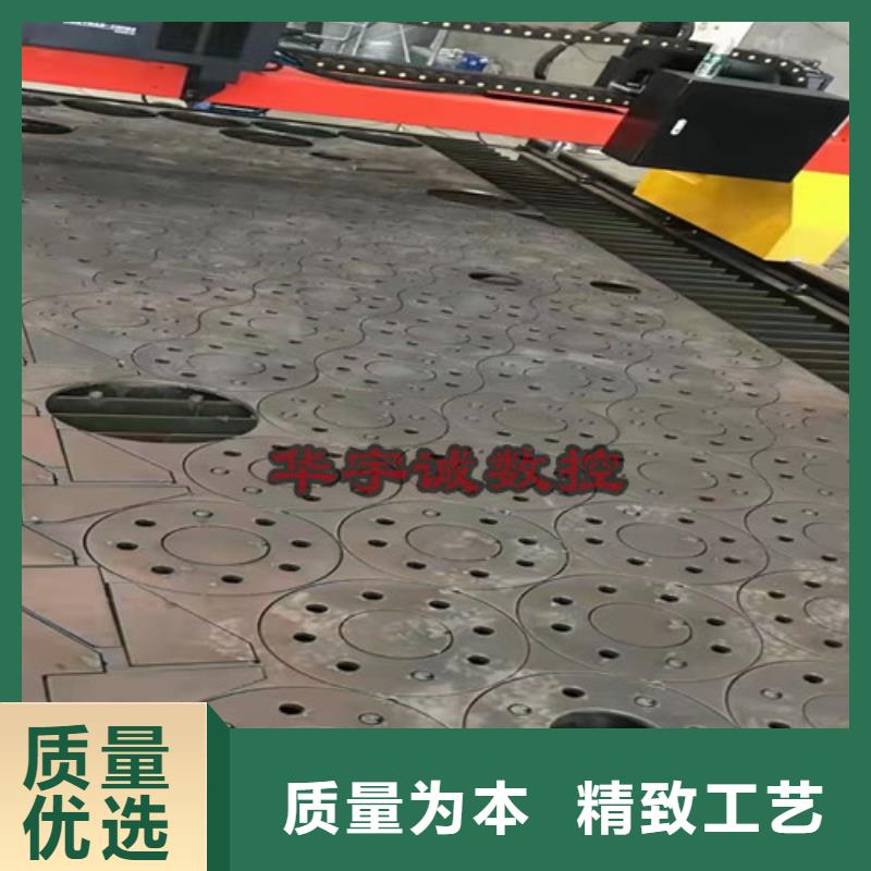 数控等离子切割机,板管一体光纤激光切割机经销商