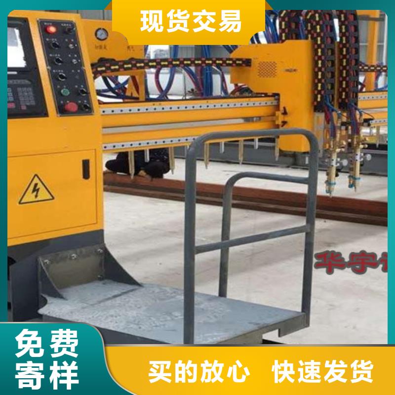 数控等离子切割机,光纤金属激光切割机品质不将就