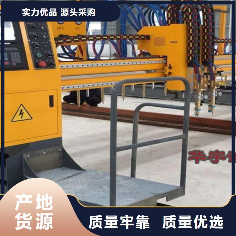 数控等离子切割机6000w光纤激光切割机多少钱订购