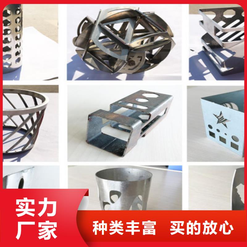 激光切割机激光切割机光纤切割机专心专注专业