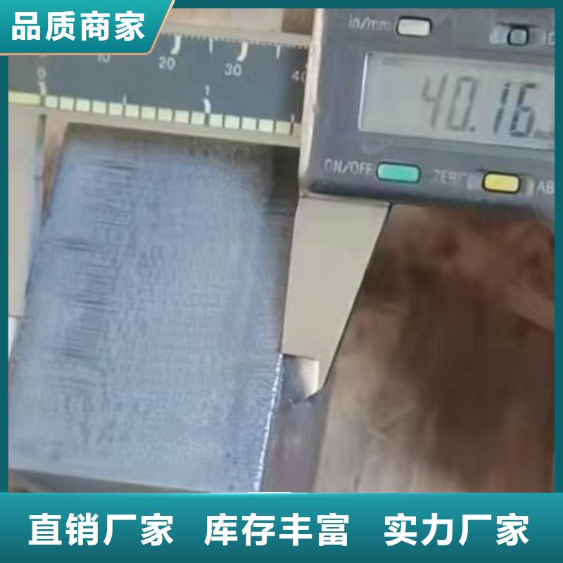 激光切割机-【2000w光纤激光切割机】一手价格