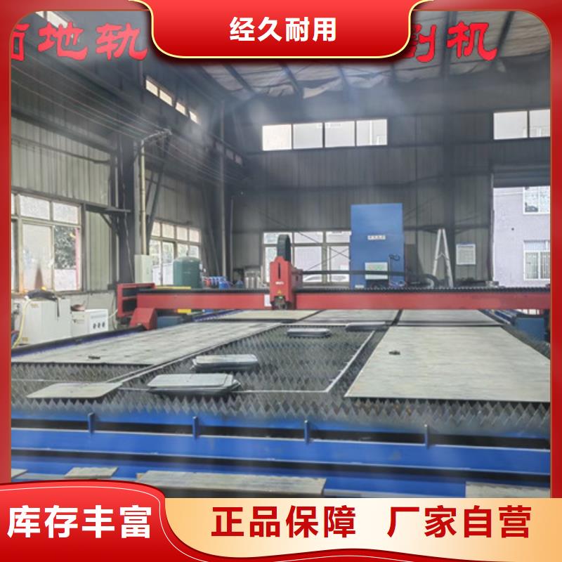 激光切割机光纤金属激光切割机多种工艺