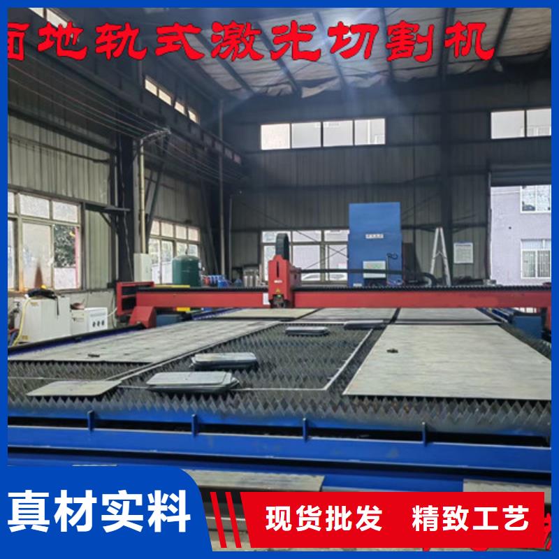 激光切割机金属光纤激光切割机多年行业积累