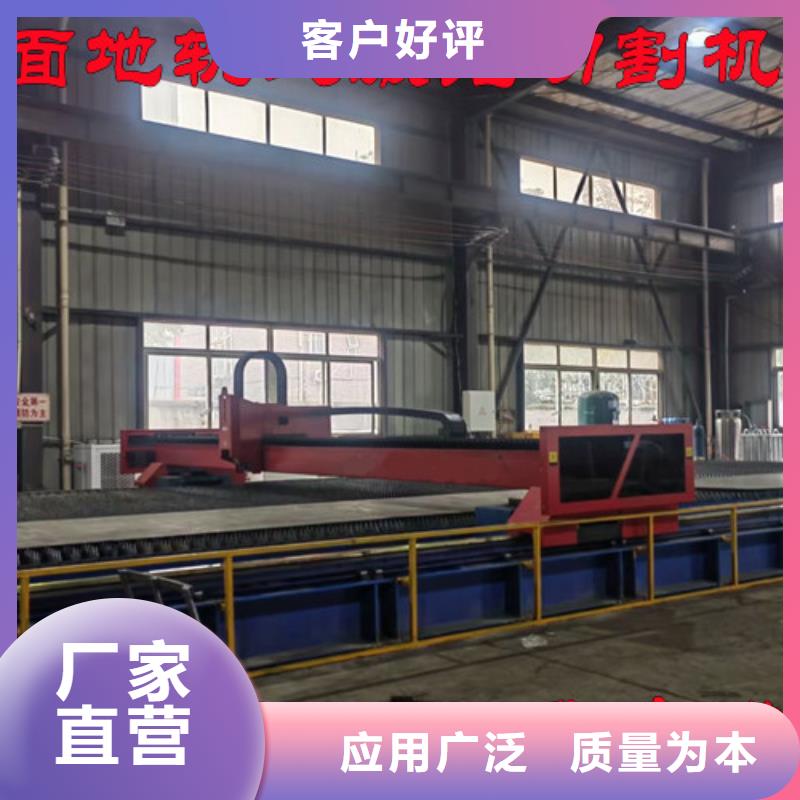 激光切割机三维光纤激光切割机按需设计