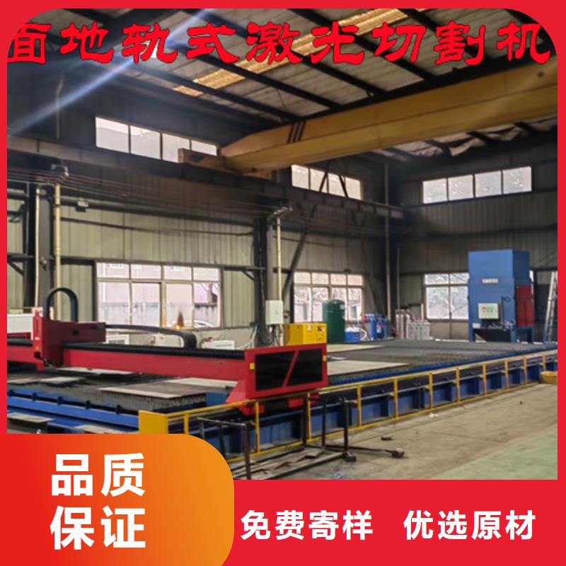 激光切割机三维光纤激光切割机按需设计