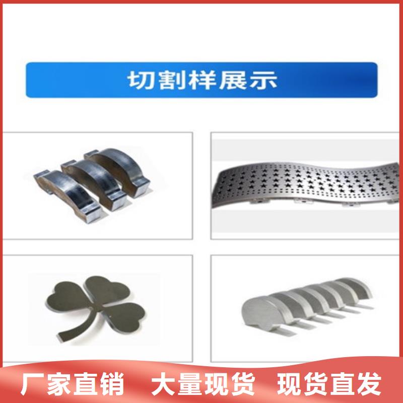 激光切割机-光纤激光切割机生产安装