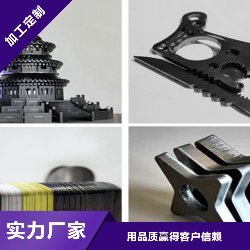 激光切割机光纤金属激光切割机多种工艺