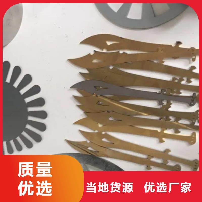 激光切割机管材激光切割机专业设计