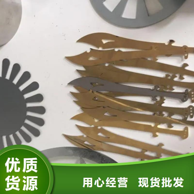 【激光切割机】-光纤激光切割机厂家排名全新升级品质保障-华宇诚数控科技(兰州市分公司)