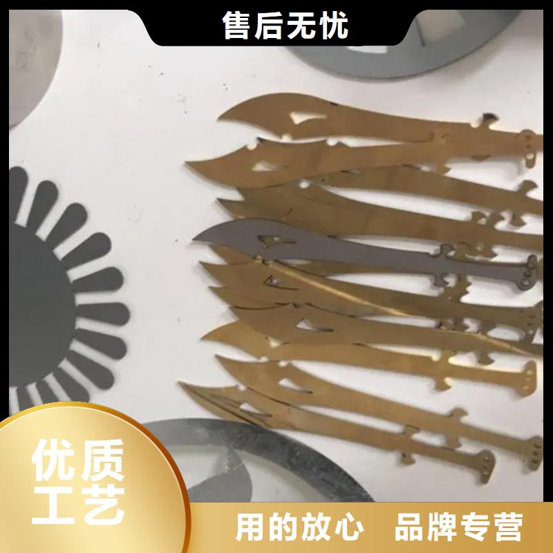 激光切割机光纤激光切割机3000W材质实在