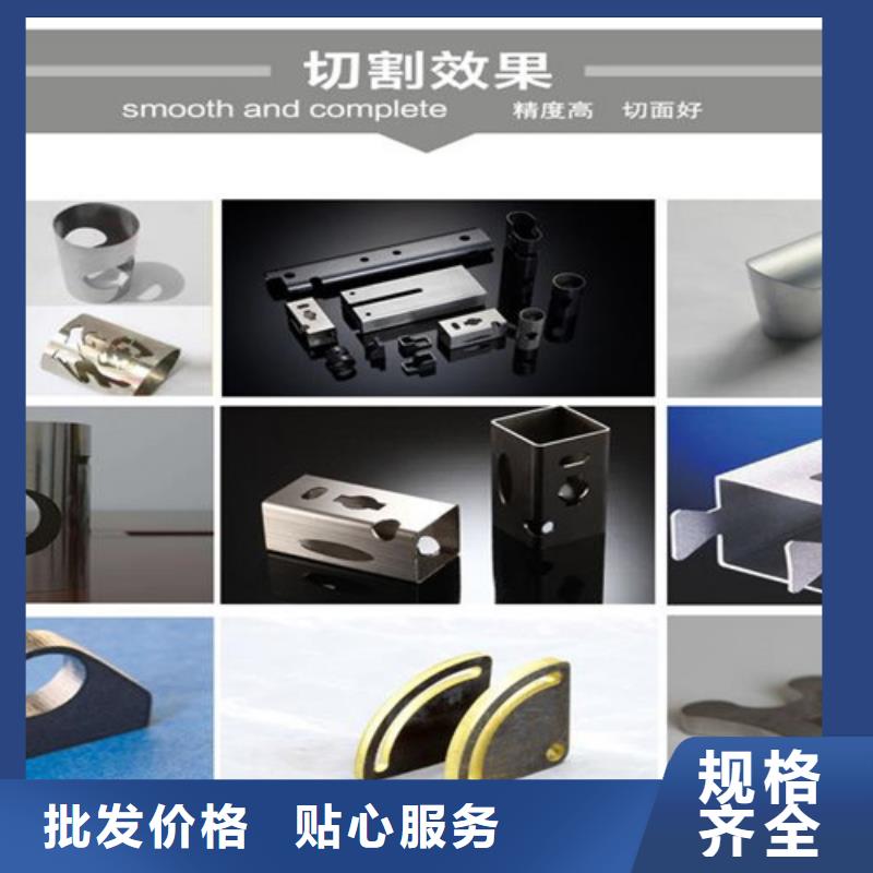 激光切割机12000w激光切割机好产品价格低