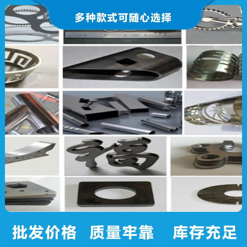 激光切割机-自动激光切管机现货满足大量采购