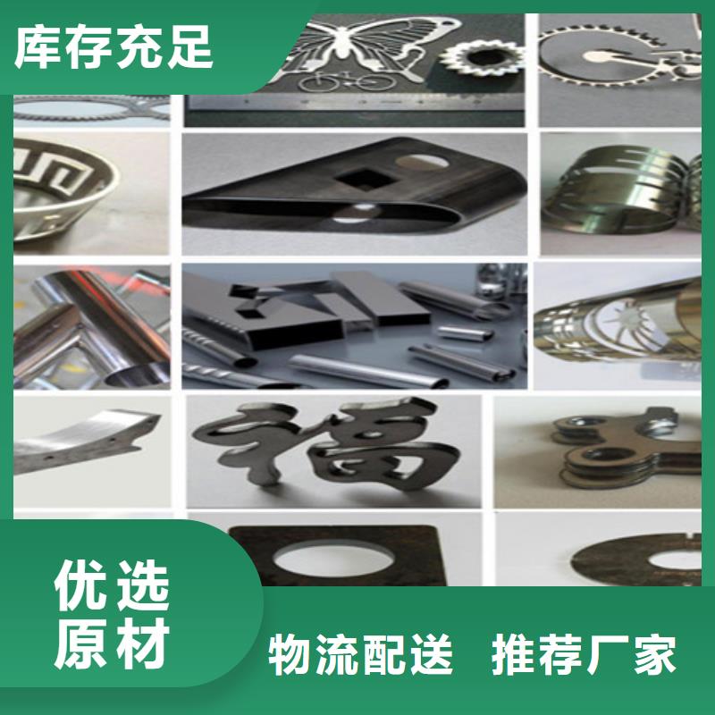 激光切割机卷料校平激光切割生产线细节展示