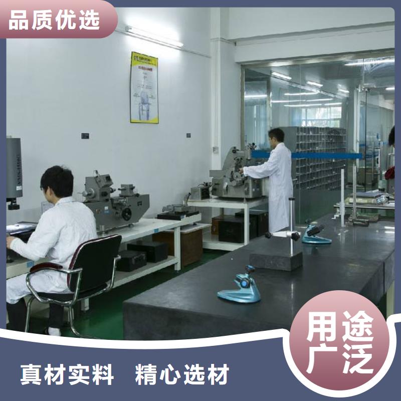实验室器械仪器设备检验用途广泛