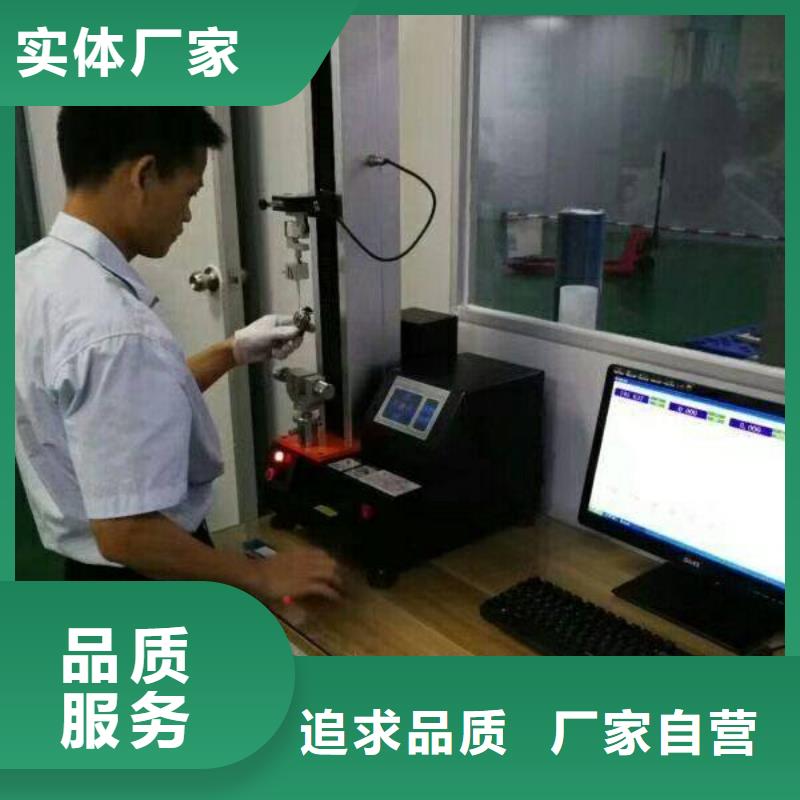 实验室能源设备检验匠心打造