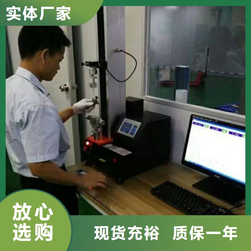 实验室-检测器具校对厂家直销省心省钱