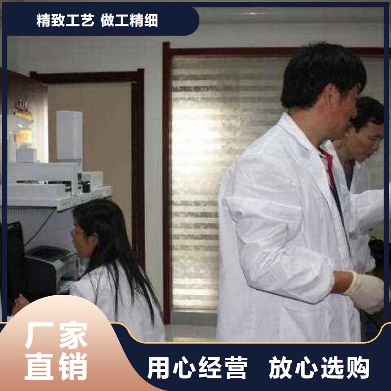 实验室_纺织皮革设备外校厂家技术完善
