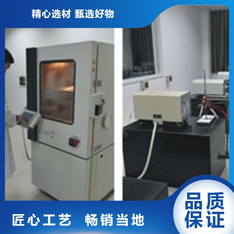 实验室-检测器具校对诚信为本
