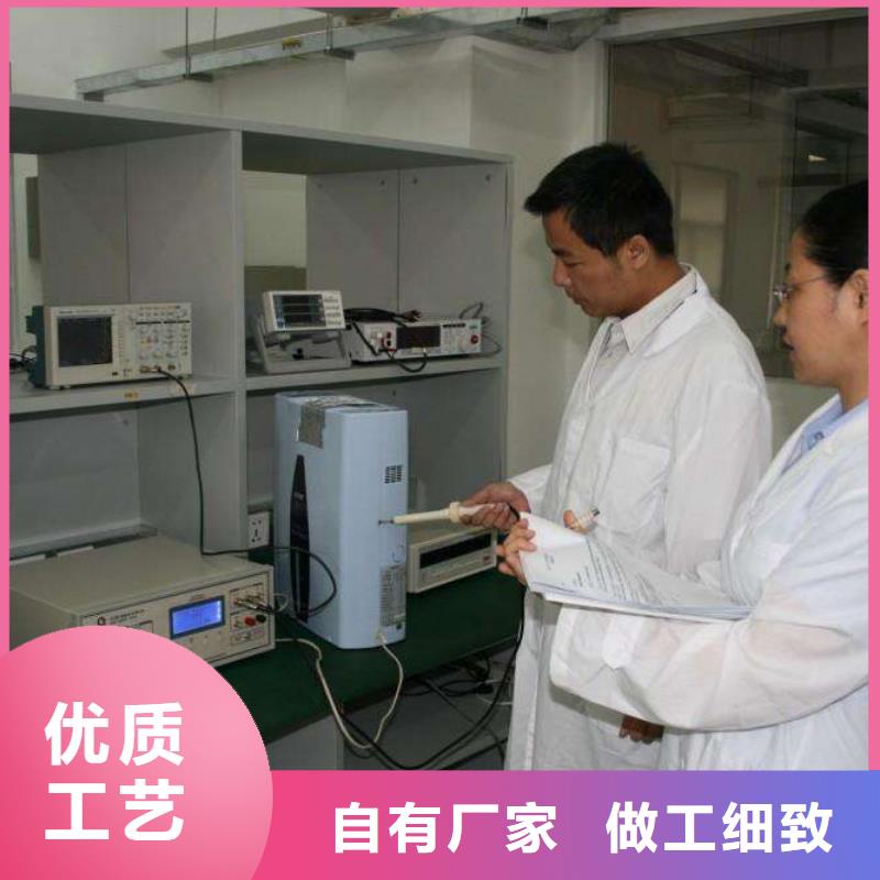 实验室-纺织皮革设备外校实力优品