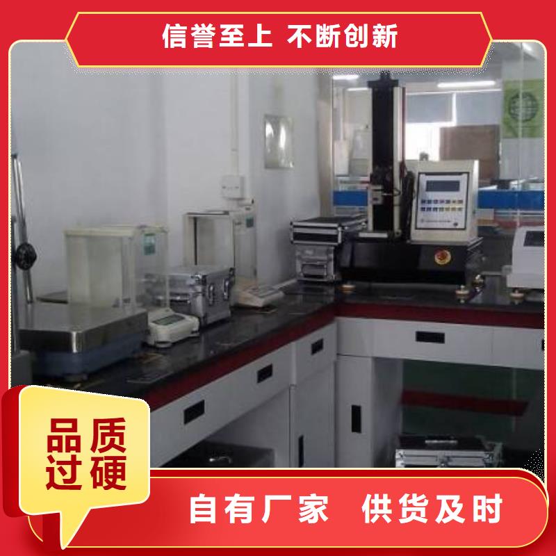 电子电器实验室设备仪器计量现货销售
